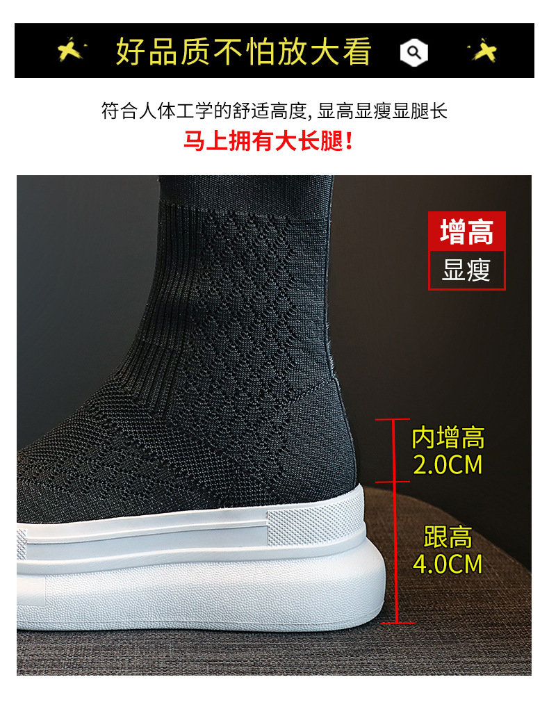 详情_11.jpg
