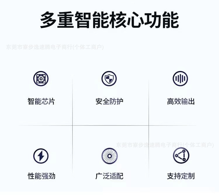 微信图片_202311280948301