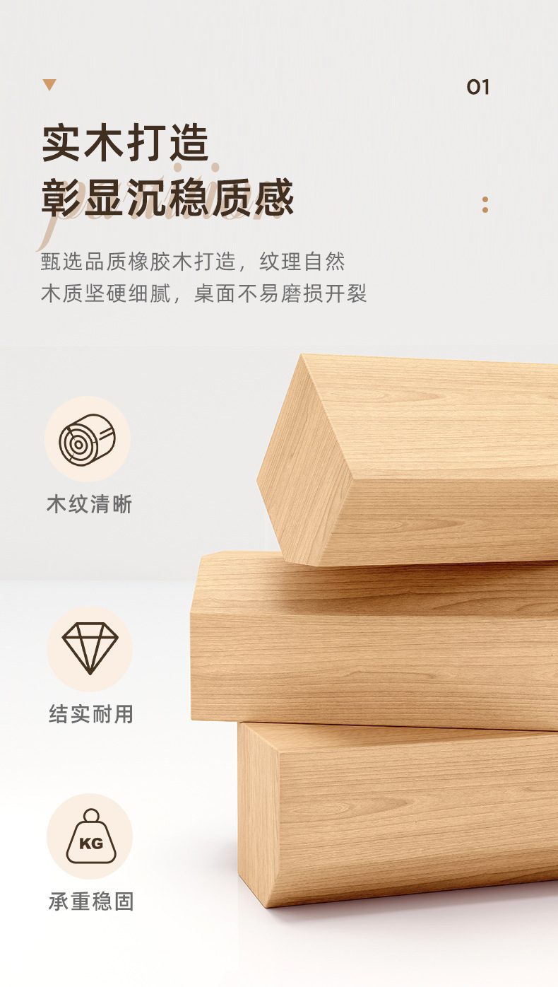 复制_沙发边几边桌实木小圆桌简约可移动小茶几客.jpg