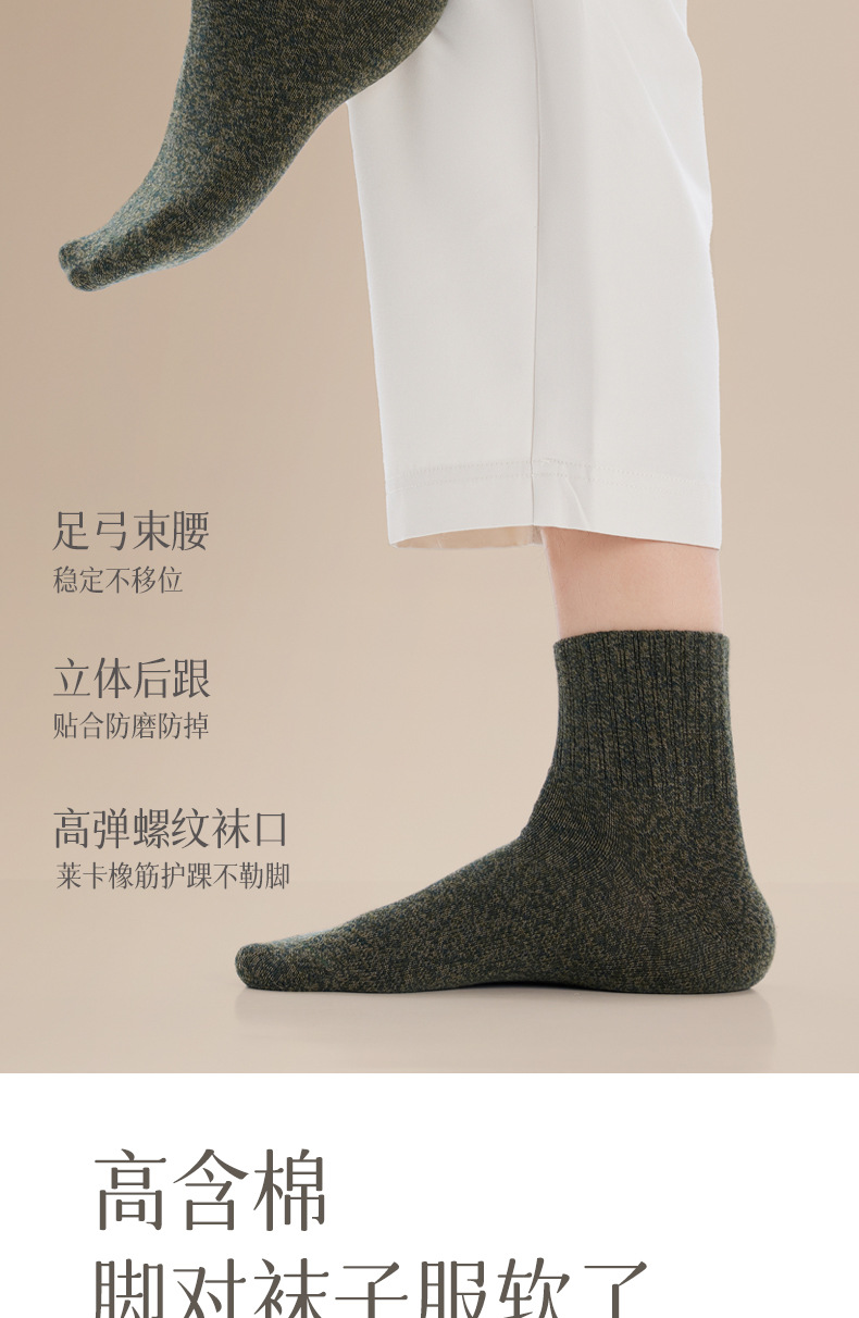详情_09.jpg