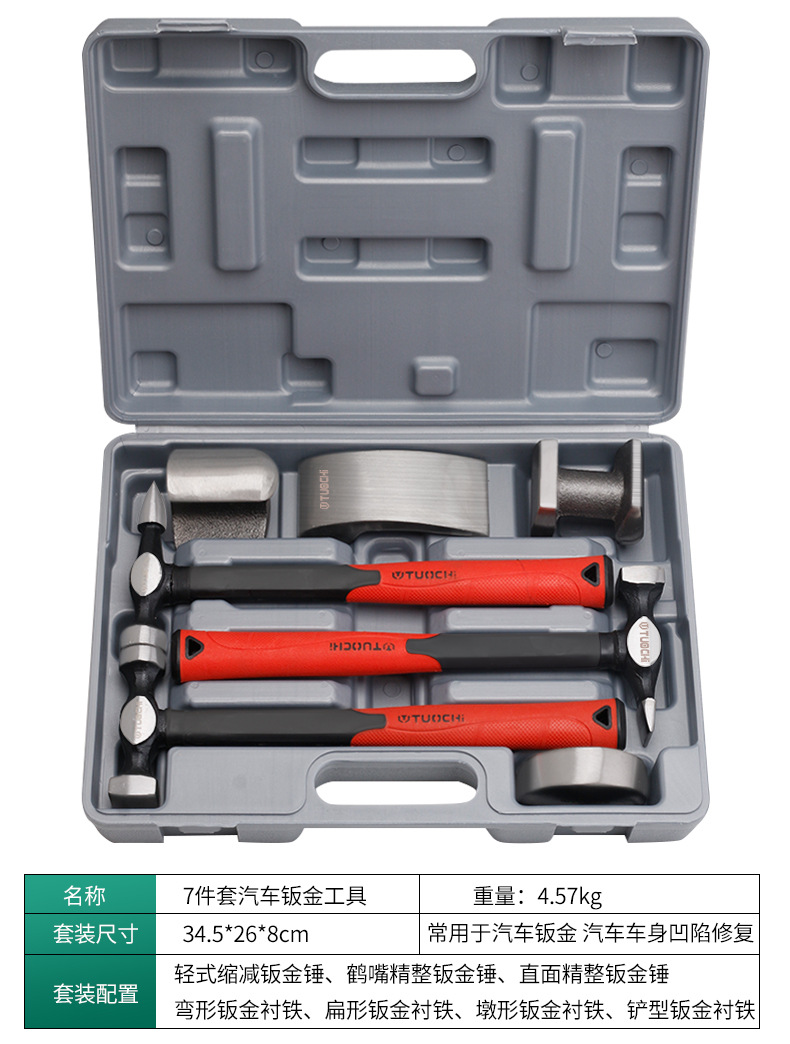 790详情_09.jpg