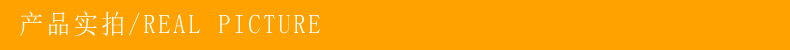 产品实拍 拷贝.jpg