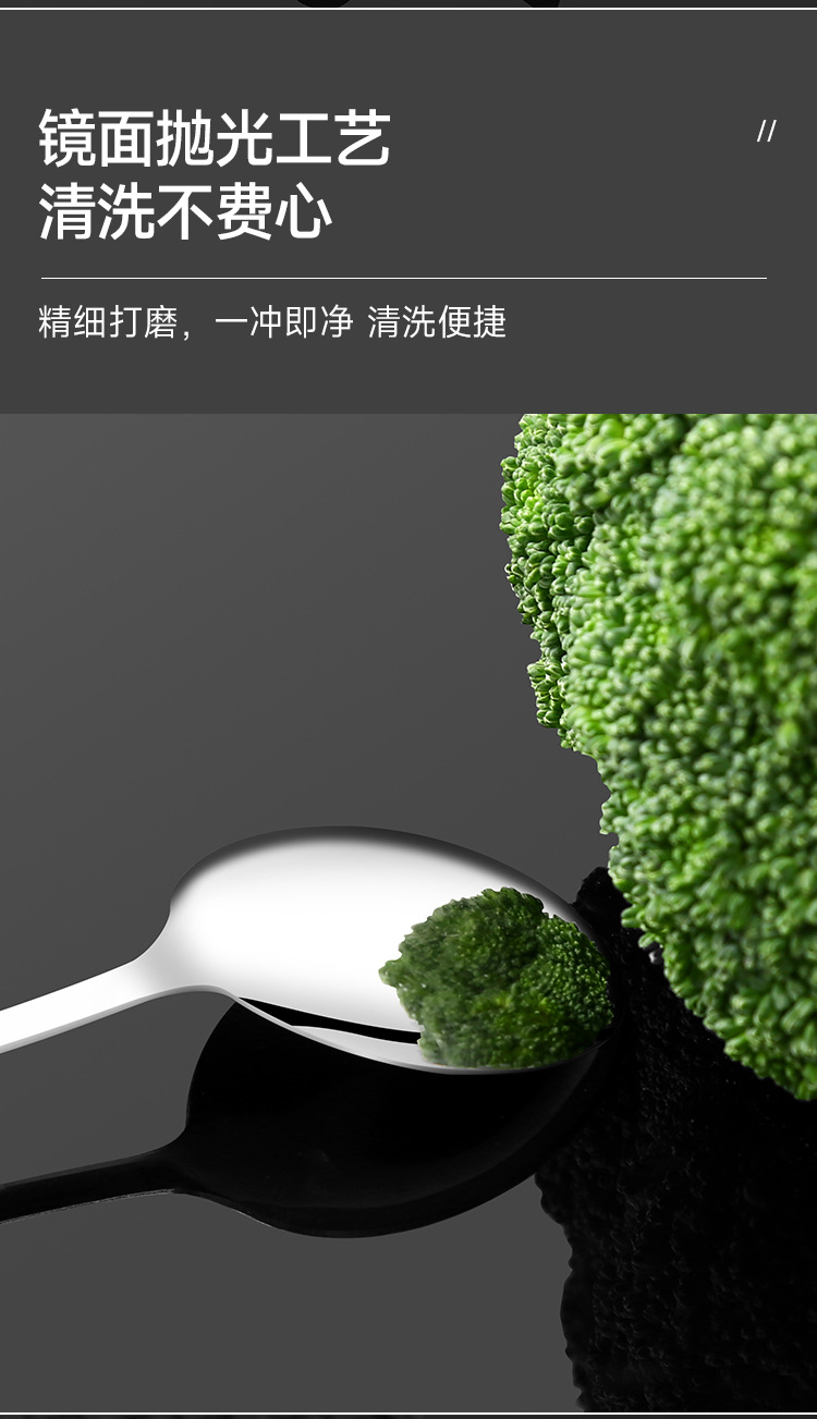 详情_03