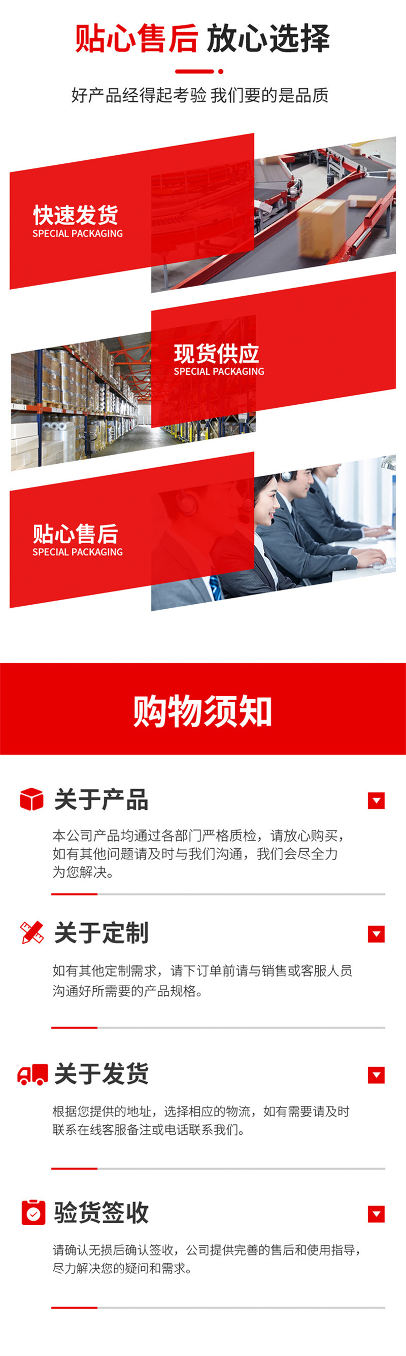 Nipic_9858750_2023042109462792