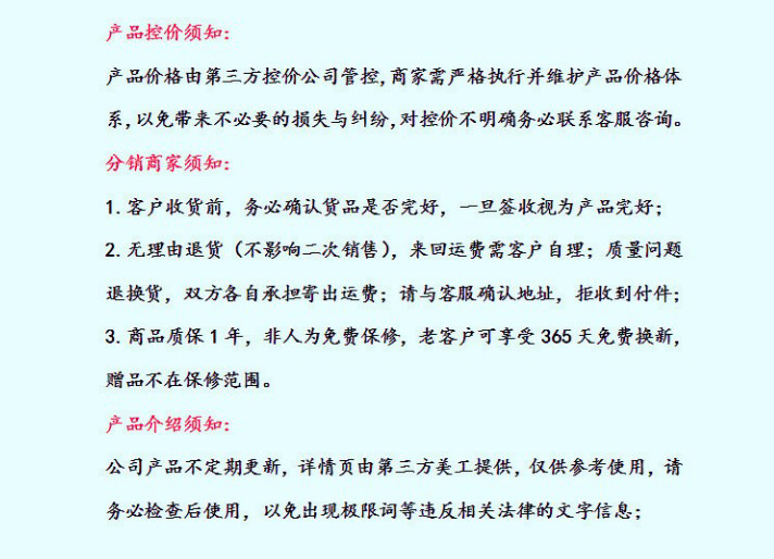 微信图片_20201116122140
