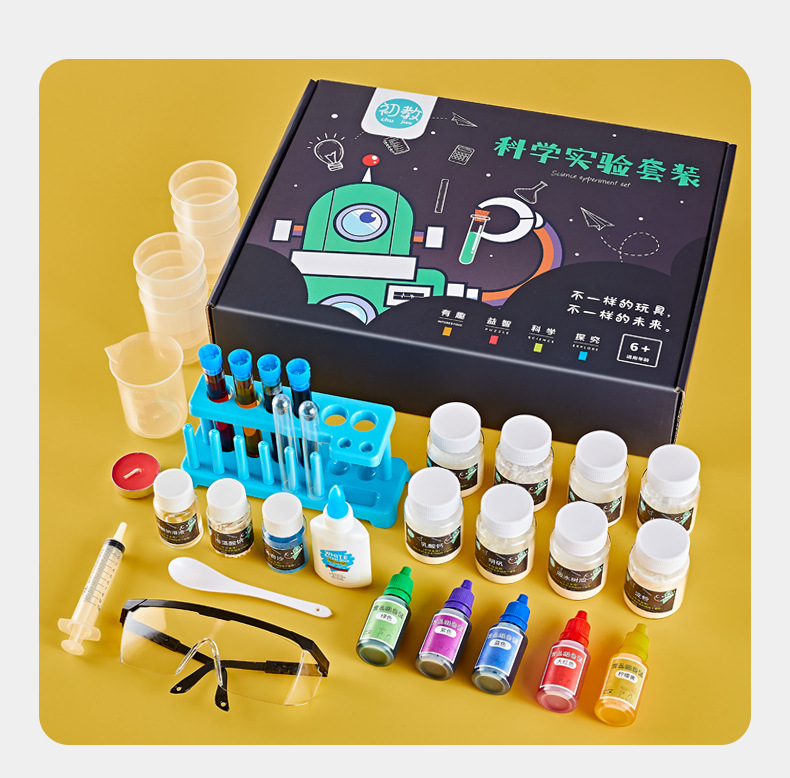 初教科学实验详情_17.jpg