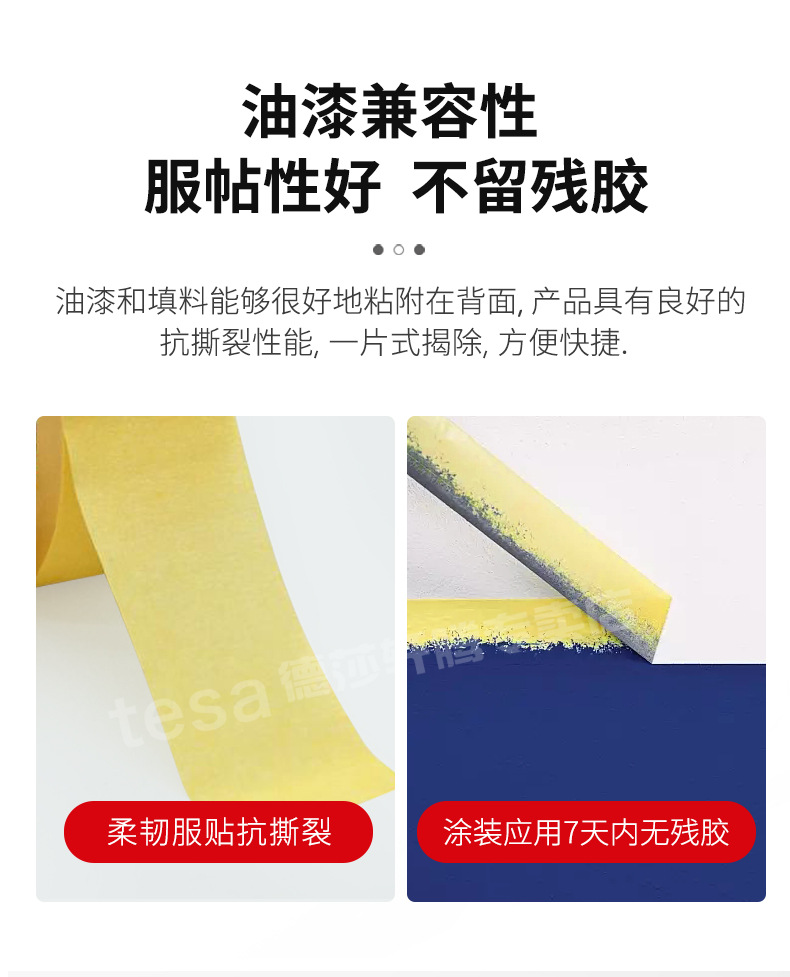详情_06.jpg