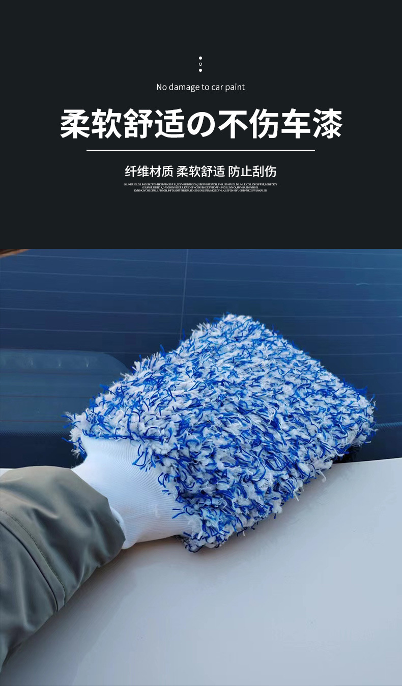 复合海绵手套_06.jpg