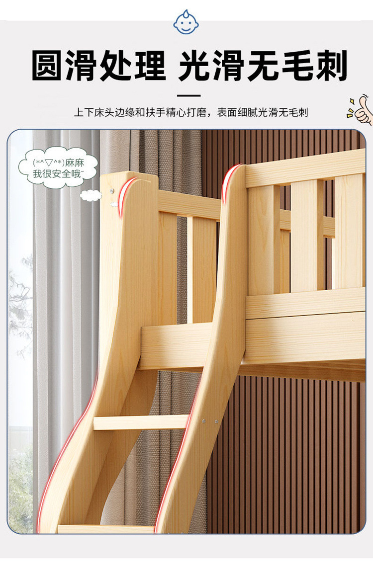 9f89caa3-f9be-43cc-b5eb-c59169078301.jpe