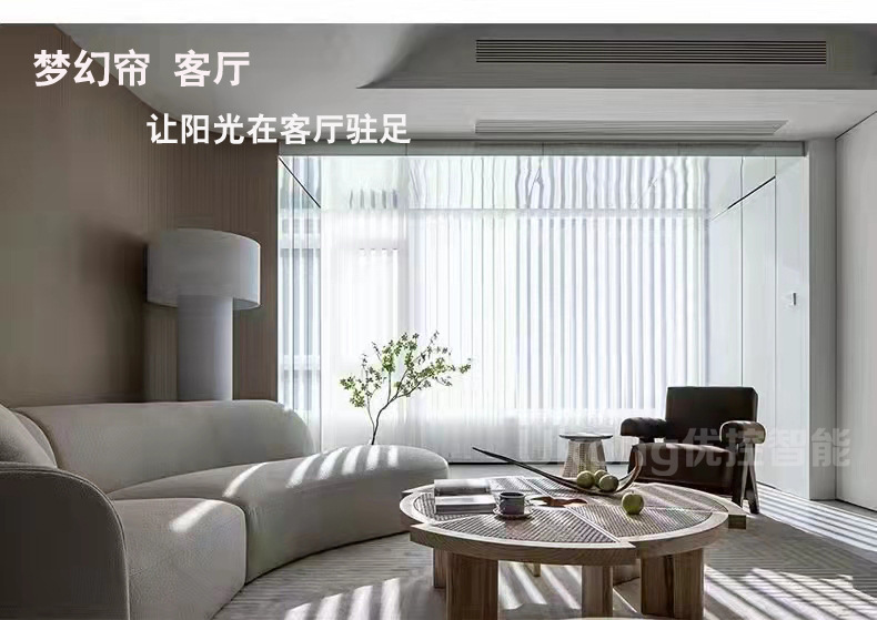客厅-1