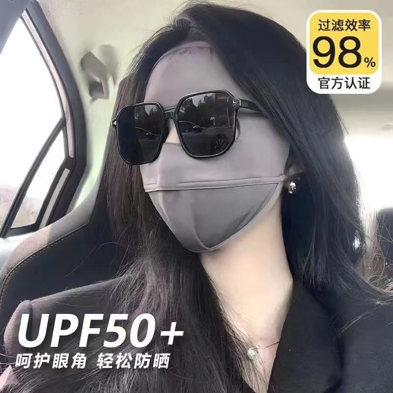 微信图片_20240409234925
