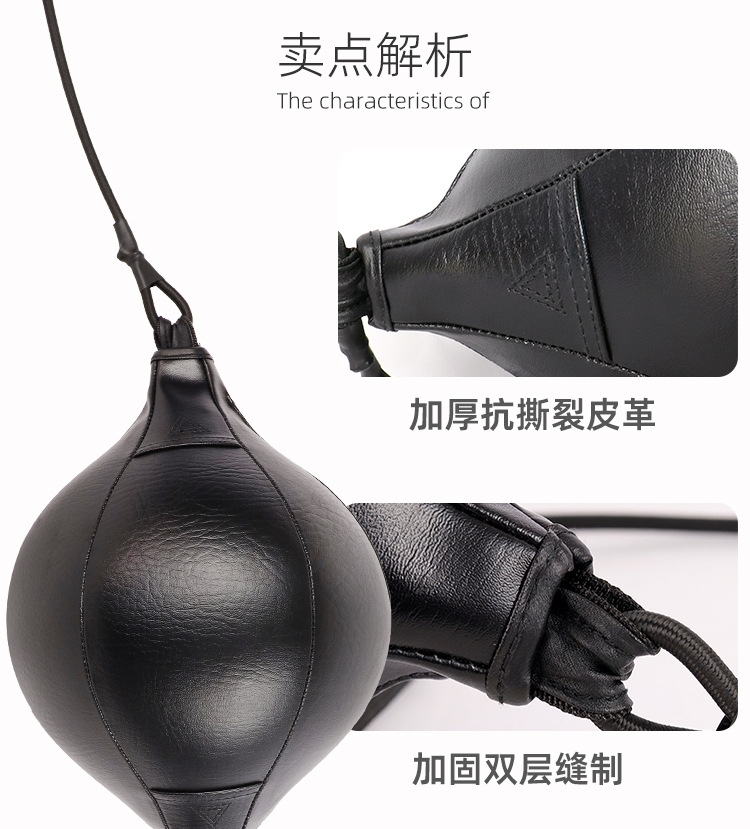 加密款详情3_01.jpg