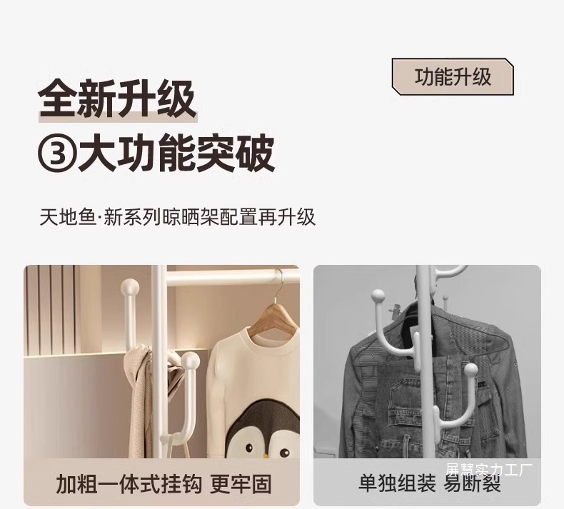 4c9569ab-00e5-468a-808b-4e58a4ded6c6.jpe