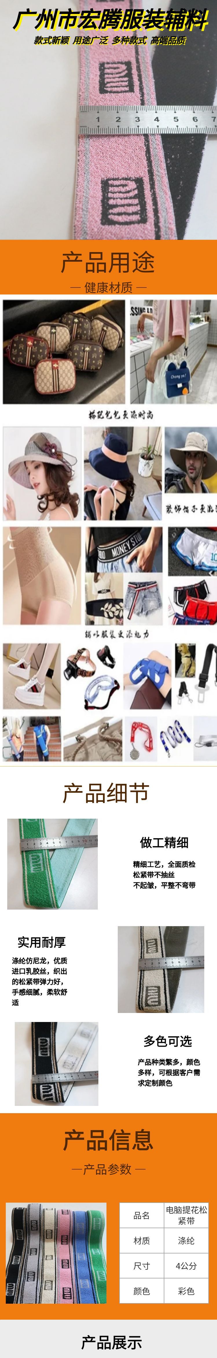 图怪兽_电商可爱儿童保温杯详情页电商简约模板.jpg