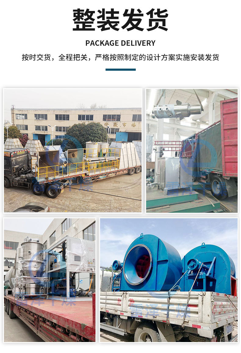 槽型混合机_17.jpg