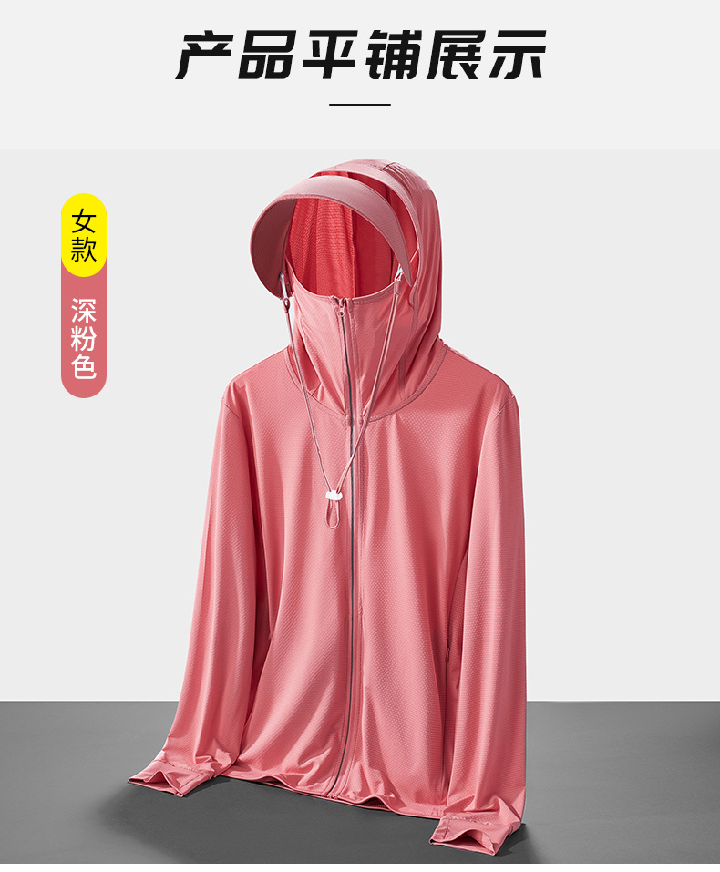 23655详情页_16.jpg