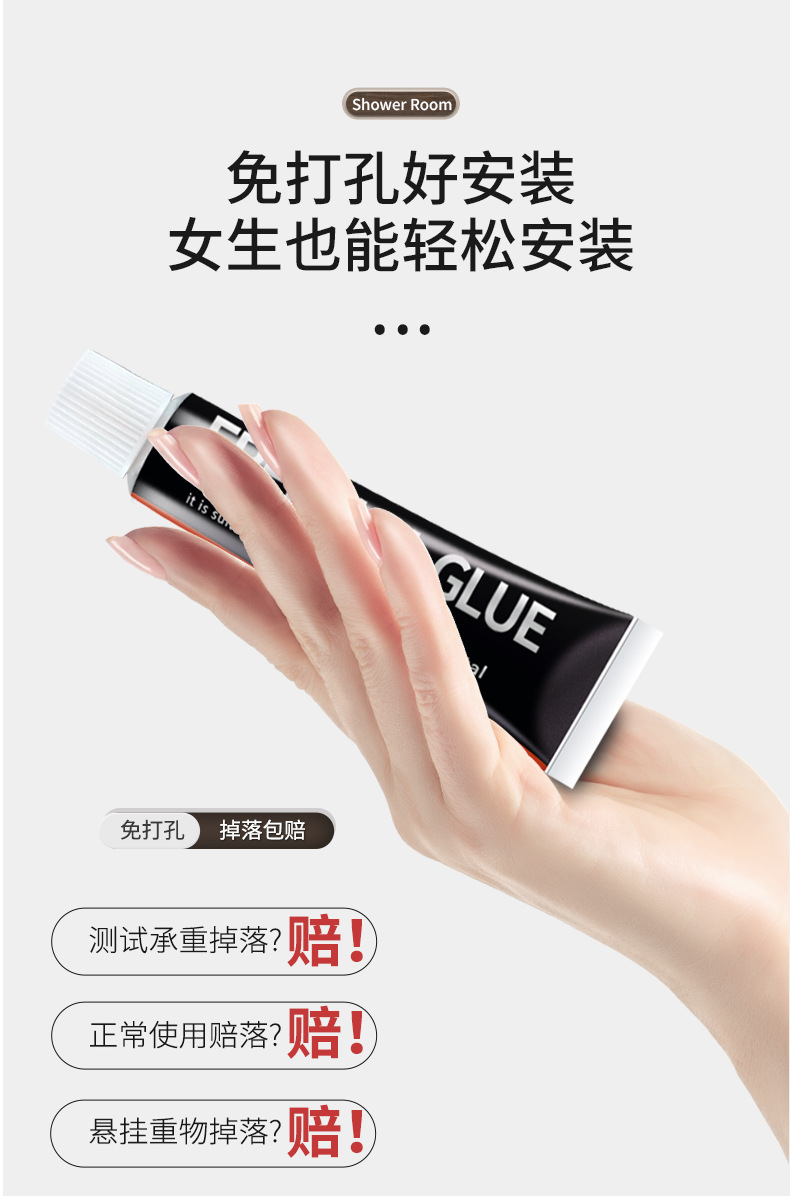 详情_10.jpg