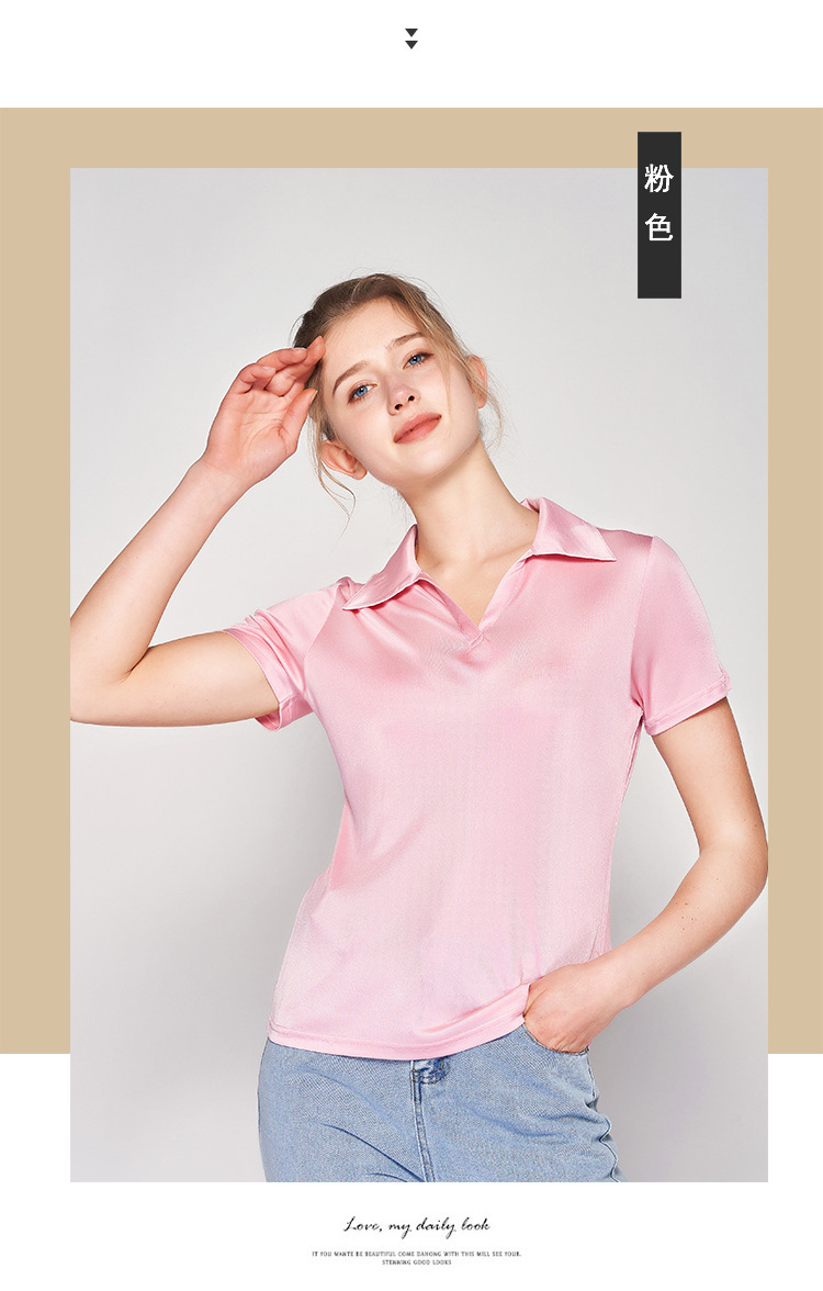 HA22026纯色短袖_20.jpg