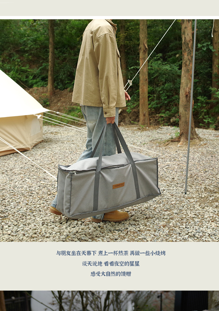 新版详情页-铝八角围桌-750_06