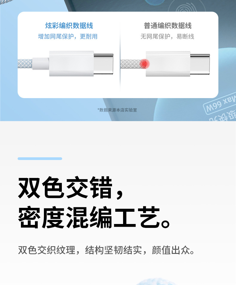 手机详情图9.jpg