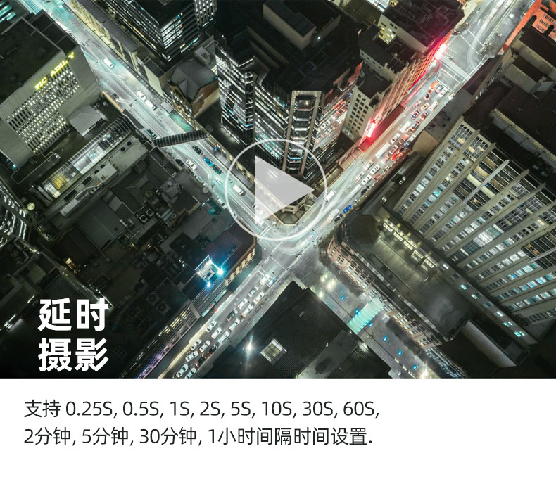 产品详情介绍_05.jpg