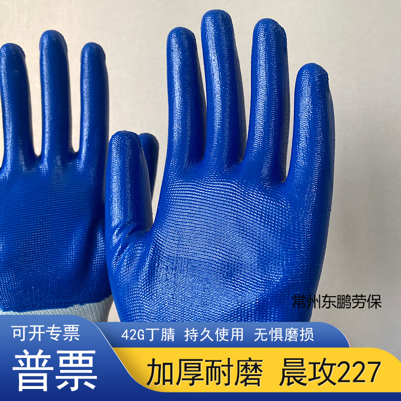 晨攻1-800-东鹏.jpg
