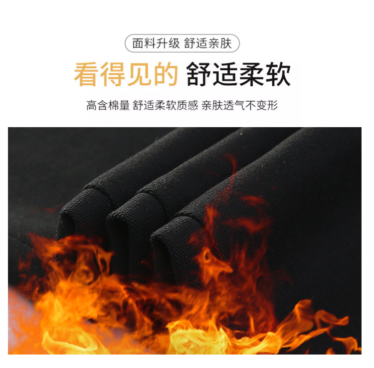 女童小脚裤