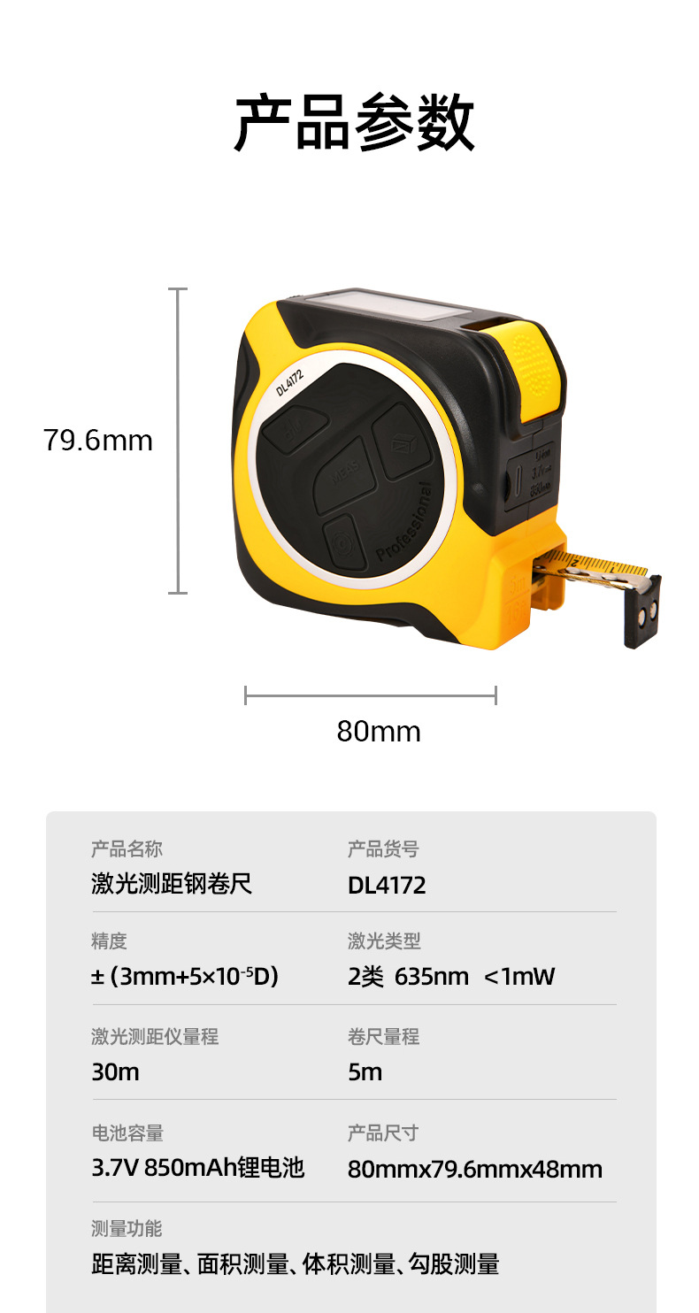 DL4172 (17).jpg