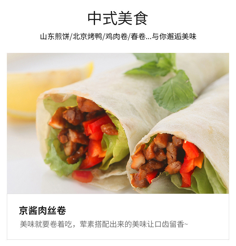 02ce5ec2-8fda-4ba7-b3da-fd989c33899e.jpe