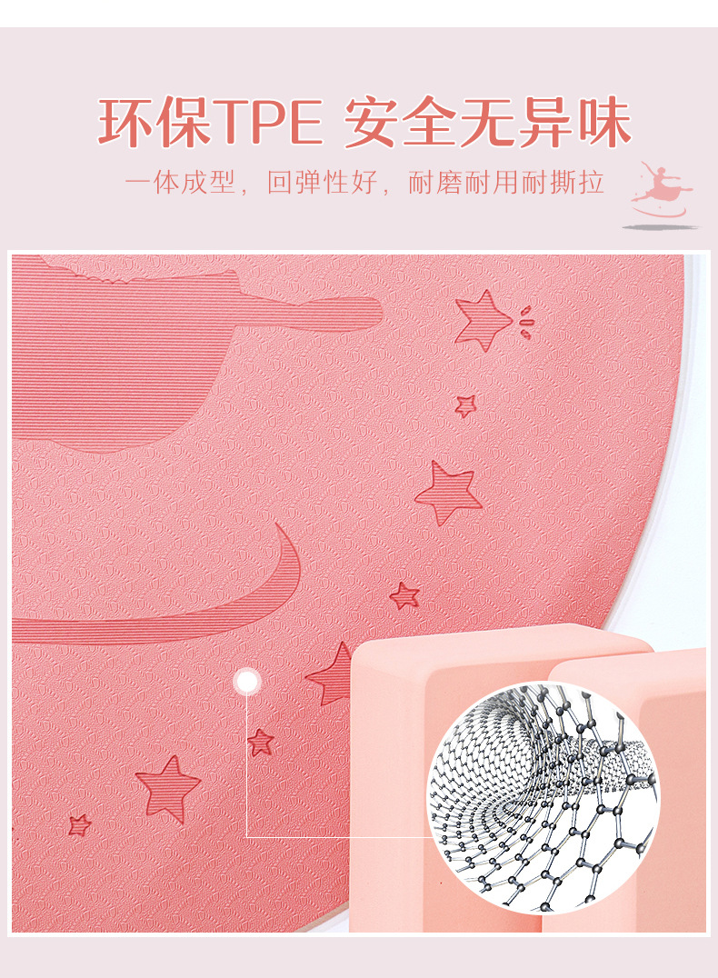 详情页_03.jpg