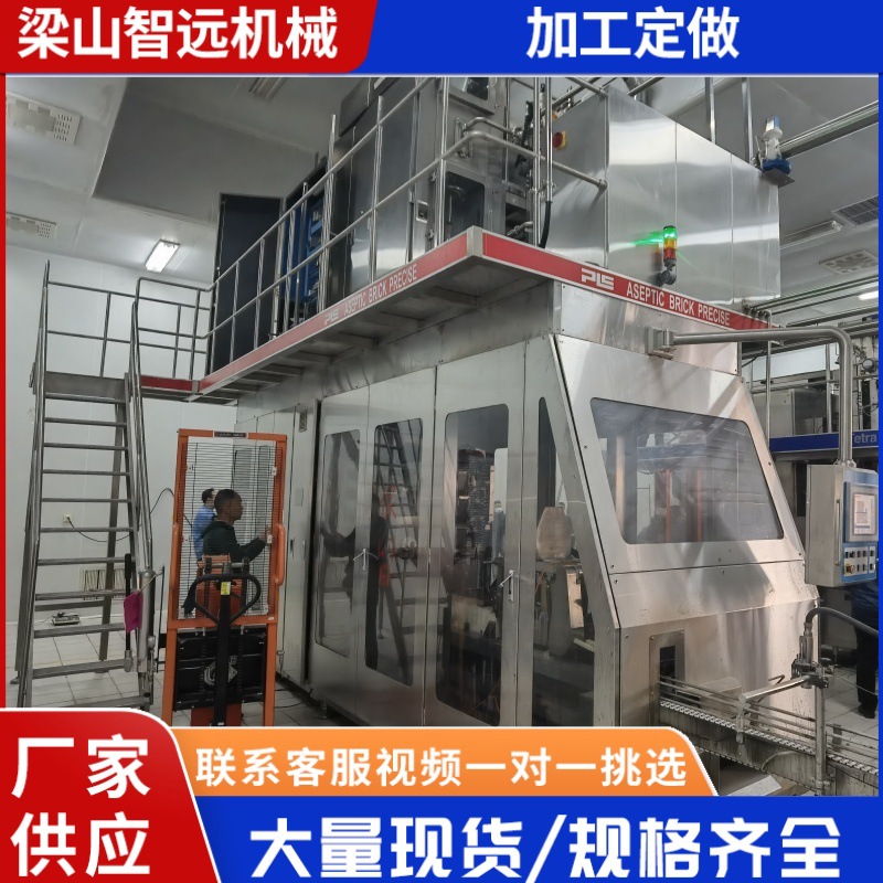 caf03a94ce401c909ea4c50c8c2cf2