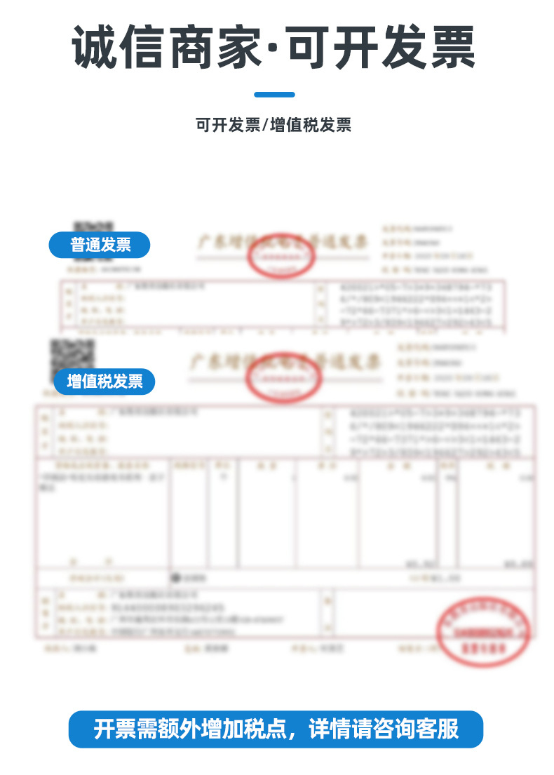 详情_11.jpg