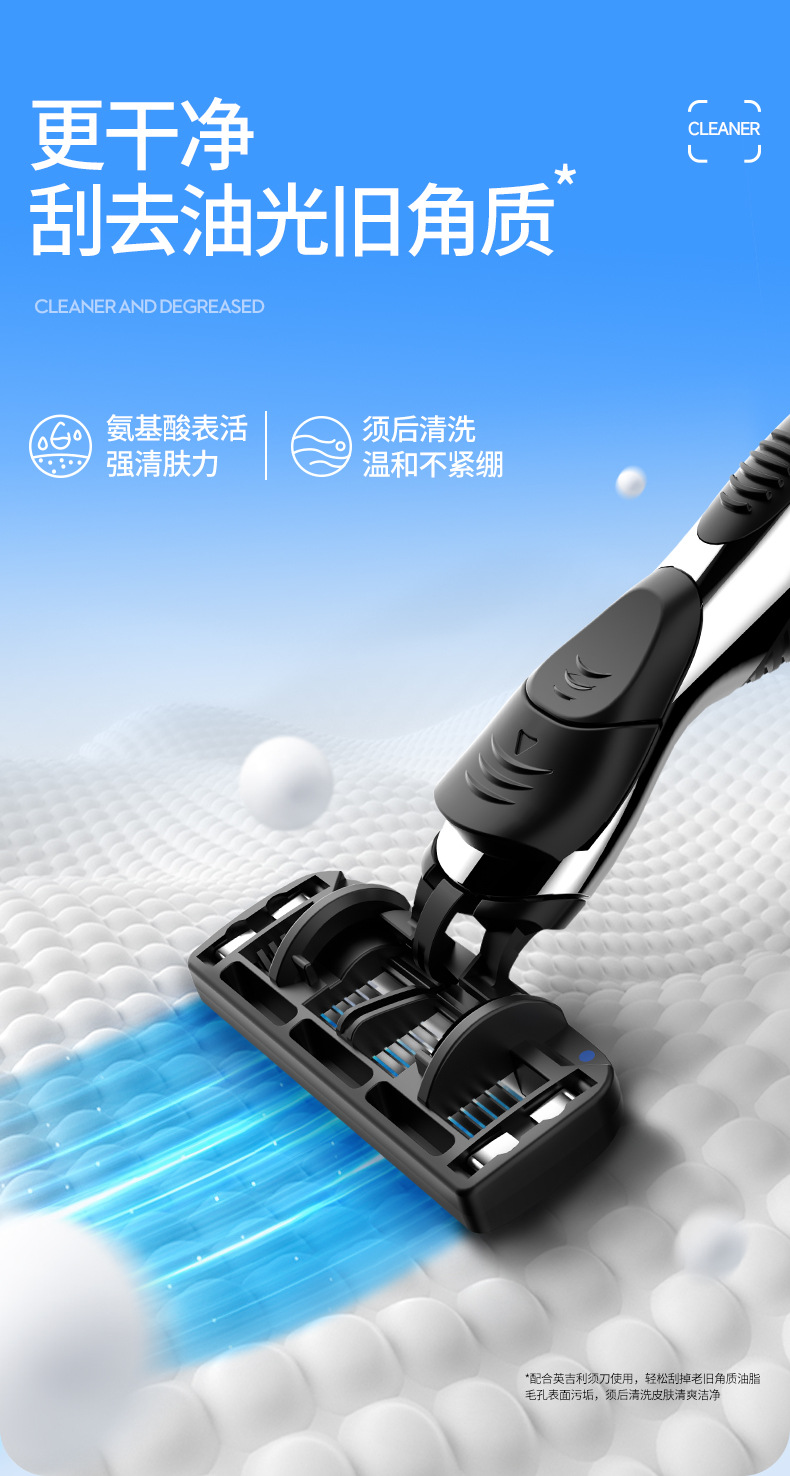 源(第三版修改后)_10