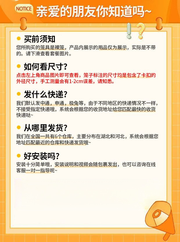 O1CN01SwOyeg20pnWJJLAii_!!2216221146899-