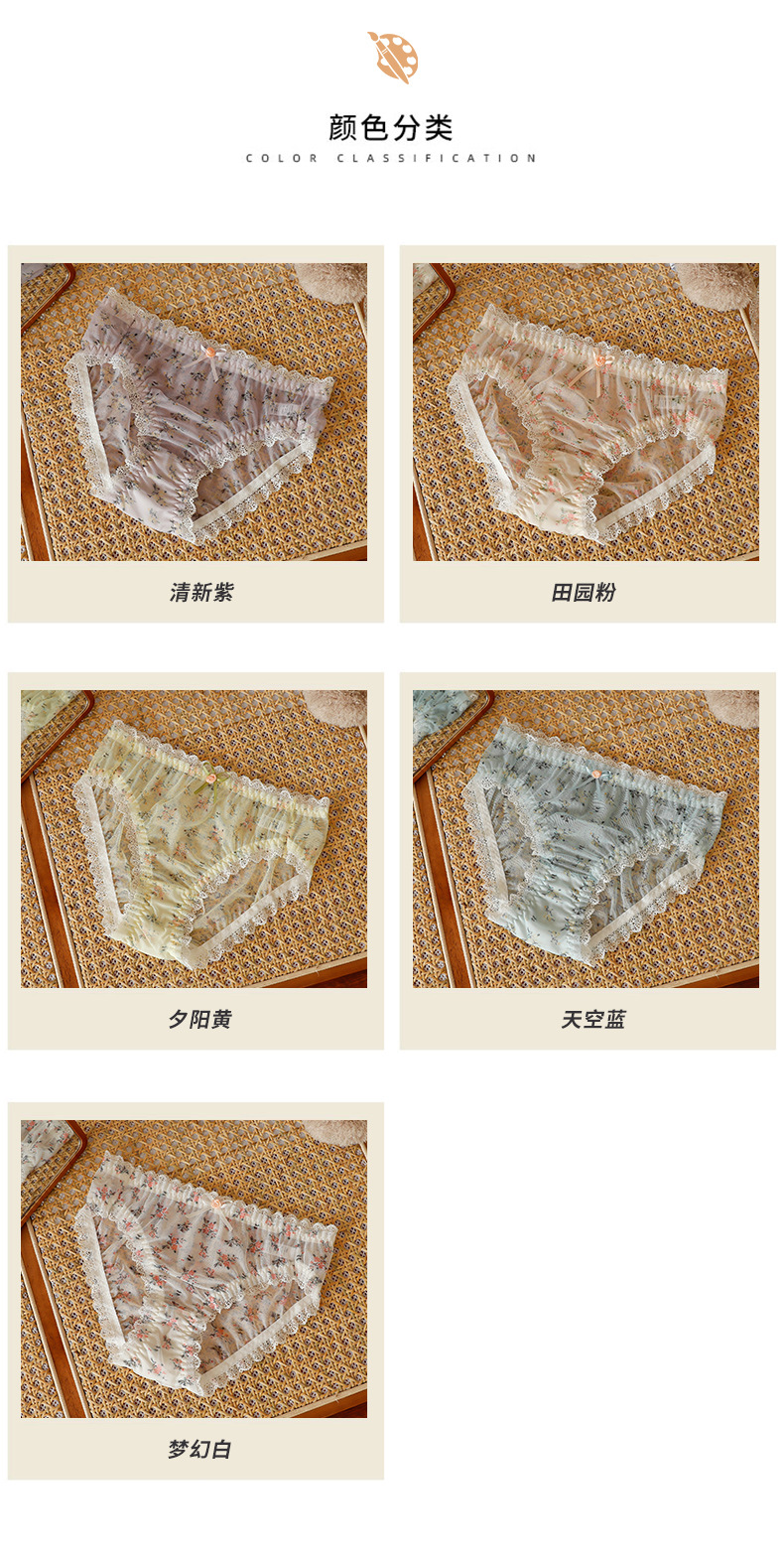 详情1_07.jpg