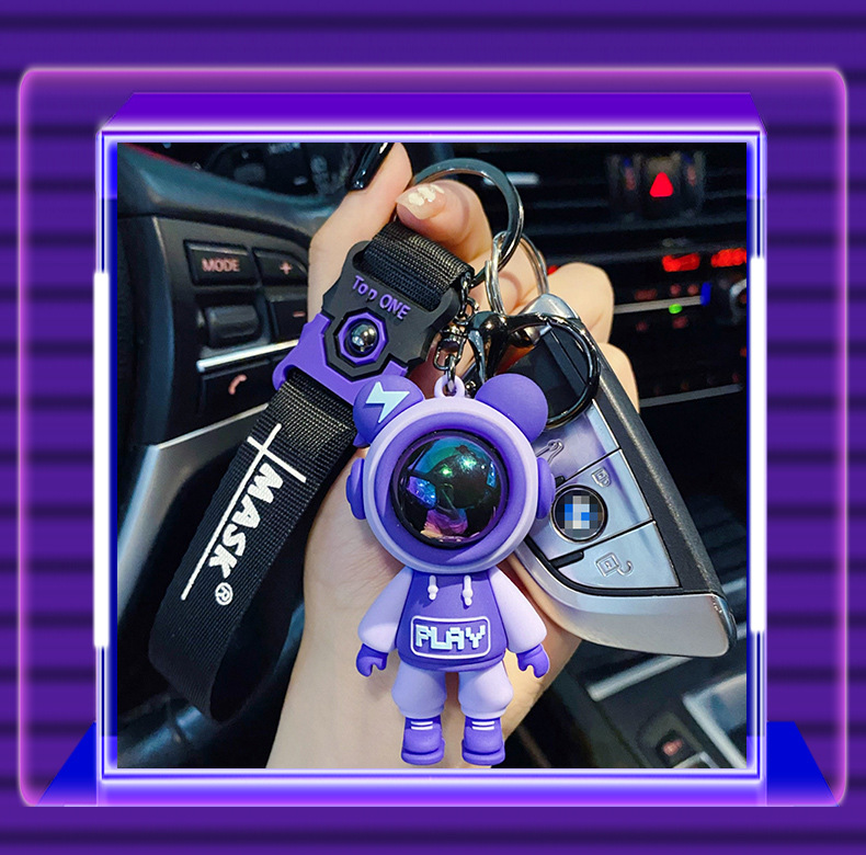 undefined