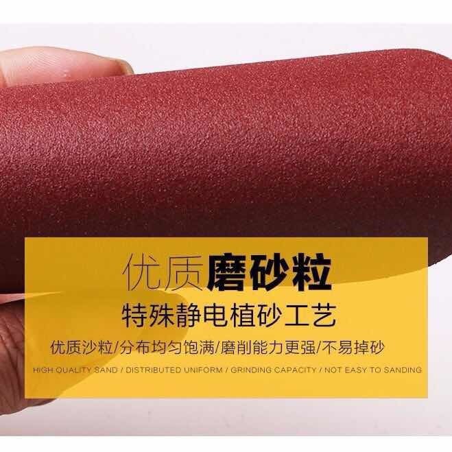 3cbc93d0-46a0-4d84-90dc-00c8e862aa62.jpe