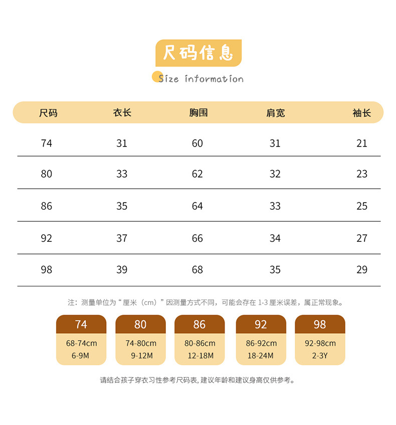 63S1143详情_05.jpg?x-oss-process=image/format,png