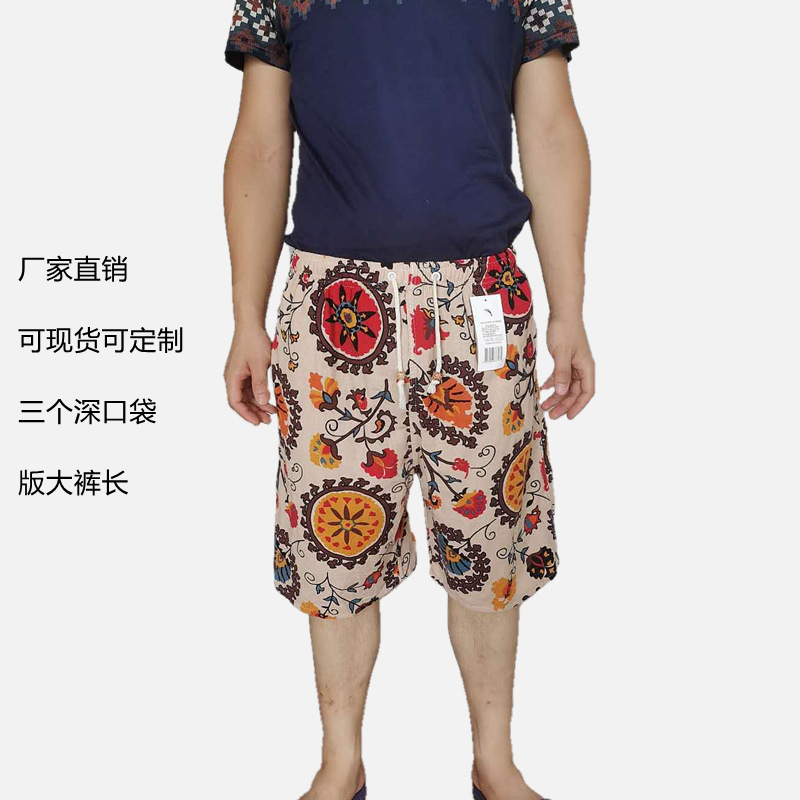 17544839257_2065021698_副本