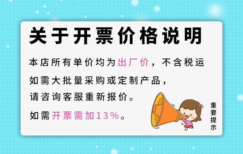 微信截图_20220616204741