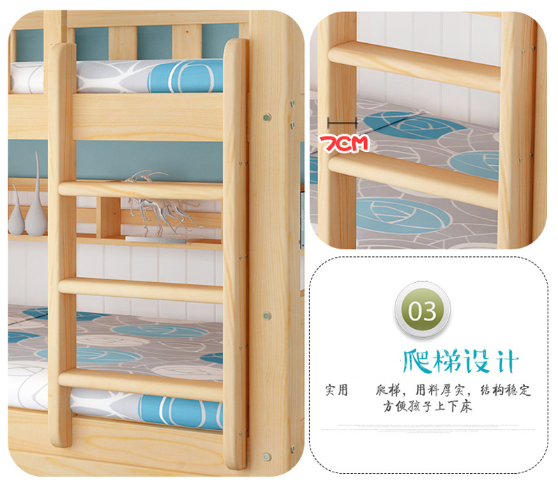 详情页_10.jpg