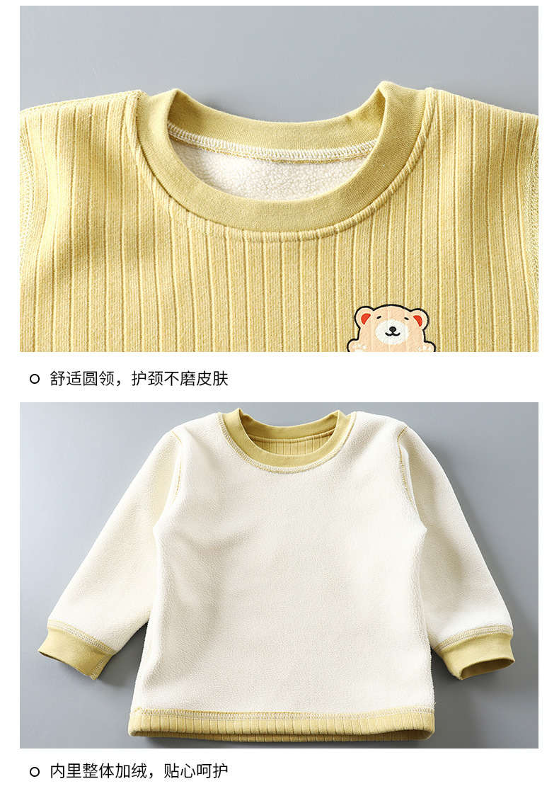 详情18.jpg