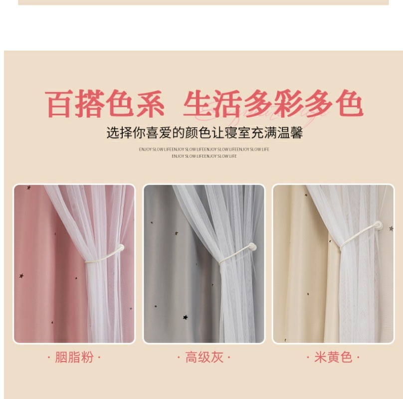 eeb92ae4-4ab3-4e1f-8100-10684516ce3b.jpe