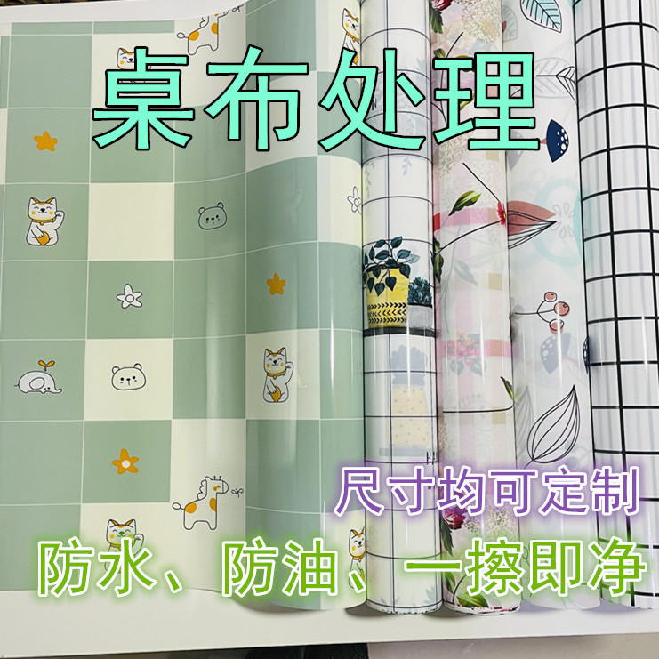 2acbf0ad1c8ddd4942d746d06a1e1323.jpeg