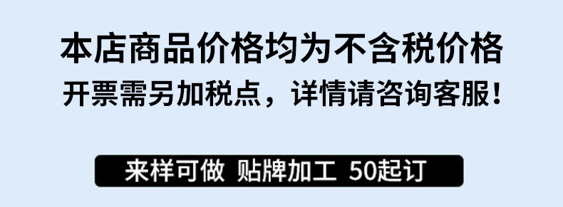 O1CN01PiQlSr1xpO1DxawuM_!!2213