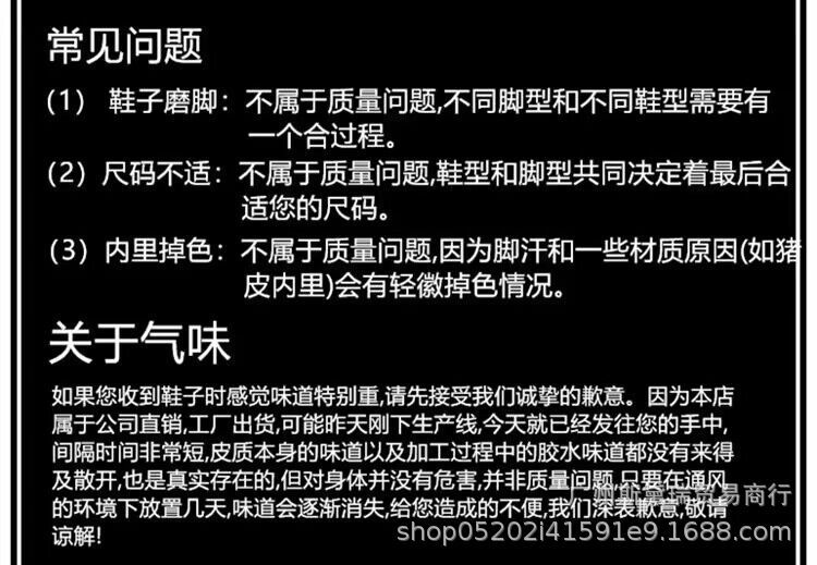 QQ图片20230620113033.jpg
