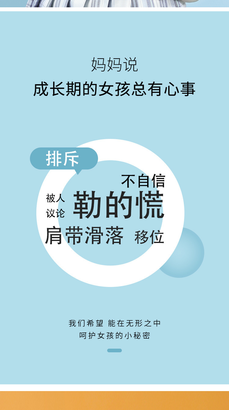 详情-02.jpg