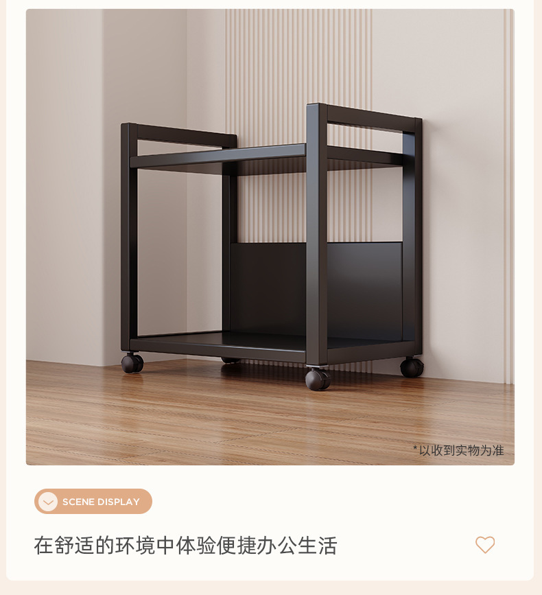 复制_架子置物架落地可移动多层家用客厅陈列展示.jpg