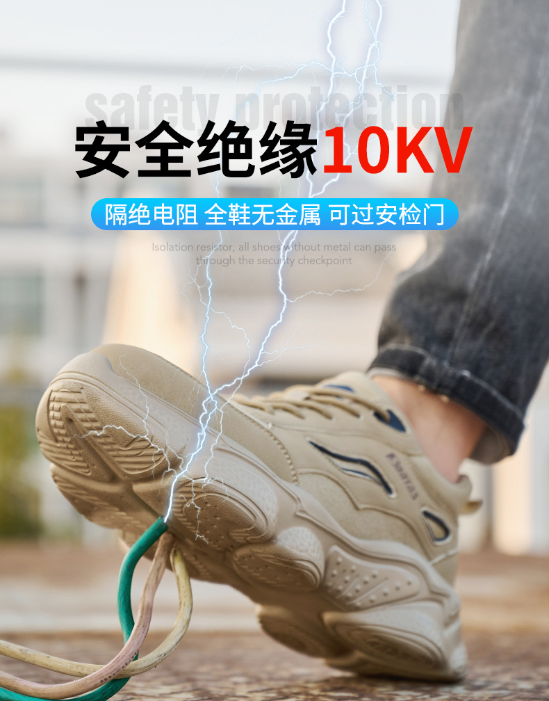 详情_07.jpg