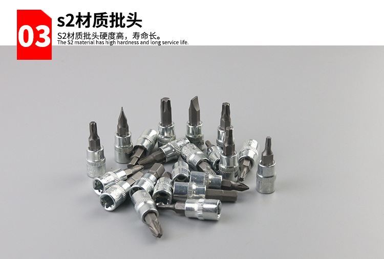 详情页_04.jpg